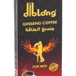 Diblong Kaffee Einzelpackung
