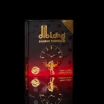 Diblong Schokolade Einzelpackung – Bild 3
